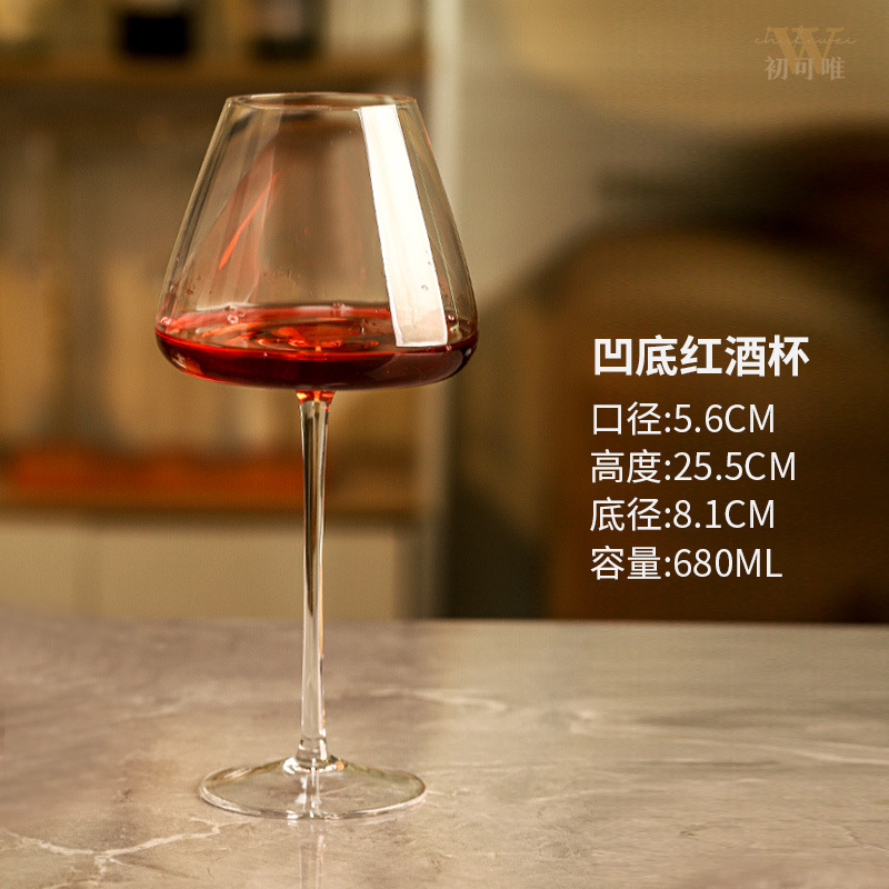 Vaso de vino rojo de corbata roja de borgoña set de gran abdomen ligero de lujo de vidrio de cristal de alta calidad copa de vino de pie alto