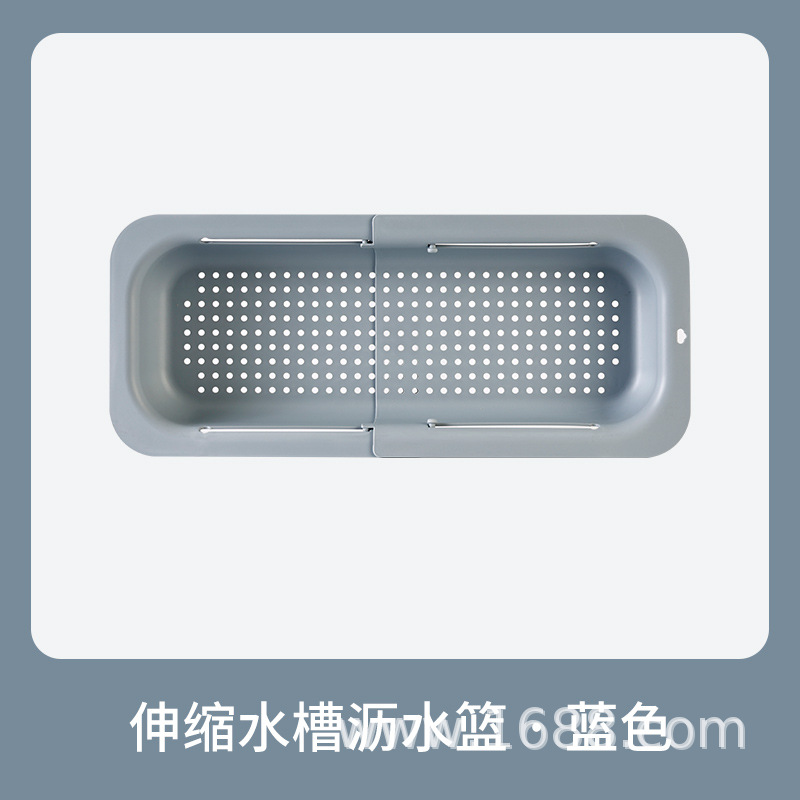 Fregadero de cocina retráctil de doble capa canasta de drenaje fregadero del hogar fregadero de almacenamiento estante de drenaje plato de fruta canasta de almacenamiento