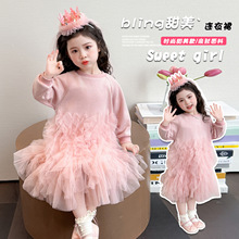 Ůͯ�B��ȹ����ȹ2026�����b��ͯ���նY��Ů����������ǧ��ȹ��