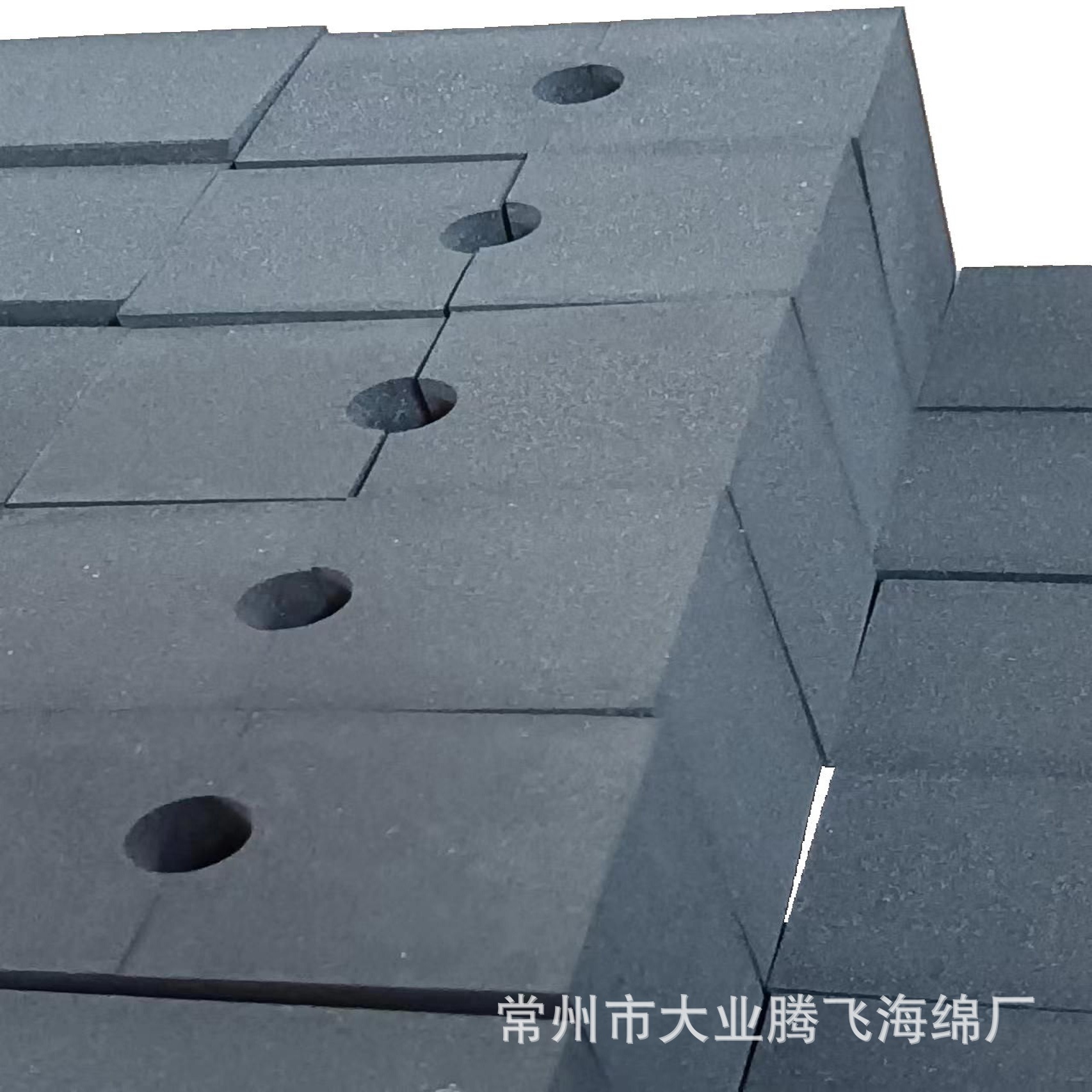 厂家直销 大业腾飞 精密仪器包装防震海棉