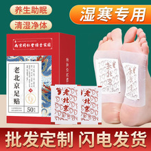 �ϱ������N�Ͼ�ͬ���á��������N��һ��50�Nȥ��Ⱜ���Ͻ�����N