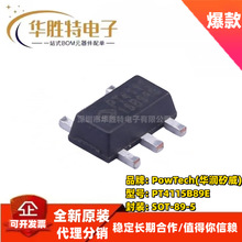 PT4115 PT4115B89E SOT89-5ԭbA30V1.2A a