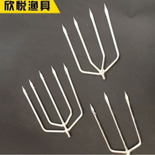 Fish fork three -tooth four -toothed, five -toothed fish fork 8mm connector fishing gear fishing supplies accessories accessories