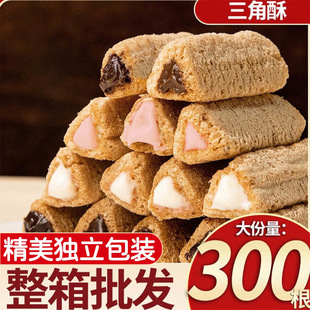 �ٷ��a�N�����������ɿ���ζ�����ʳ�A�������С�����eʳƷ