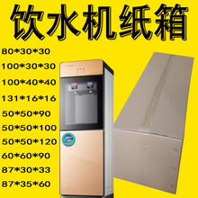 �b����ˮ�C�����ˮ���՚���������f�������������b������