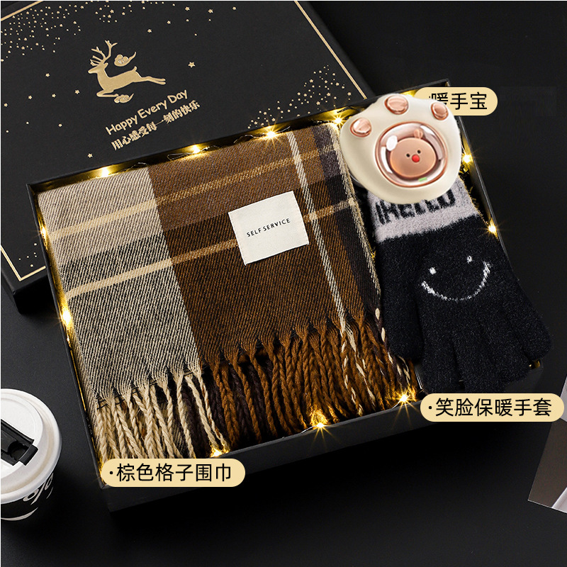 Brown plaid scarf❤Yulu has you gift box [package 8]