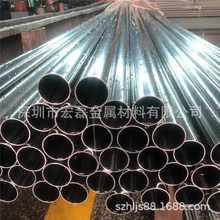 �������X�����a�S�ҡ�6063�����X�ܸ�Ӳ�Ⱥ��캽��7075���Ͳļӹ�