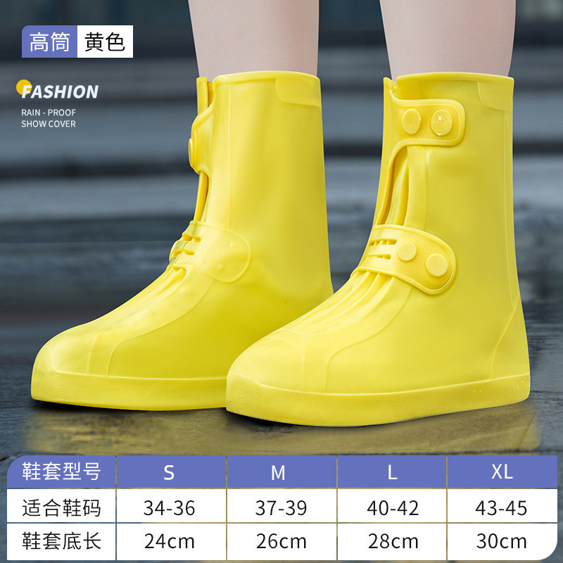 Fundas Impermeables para Zapatos de TPE Antideslizantes y Resistentes al Desgaste para Días de Lluvia image 11