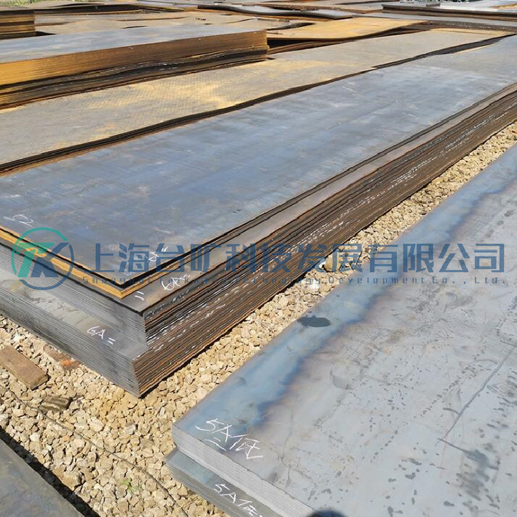 080A32碳素结构钢080A32碳素钢板080A32中厚碳钢080A32扎热钢板