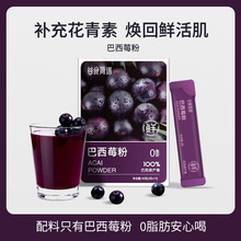 ���ɼ�����ݮ����ʳ�w�S�S�������؛_��߷۬F؛���l