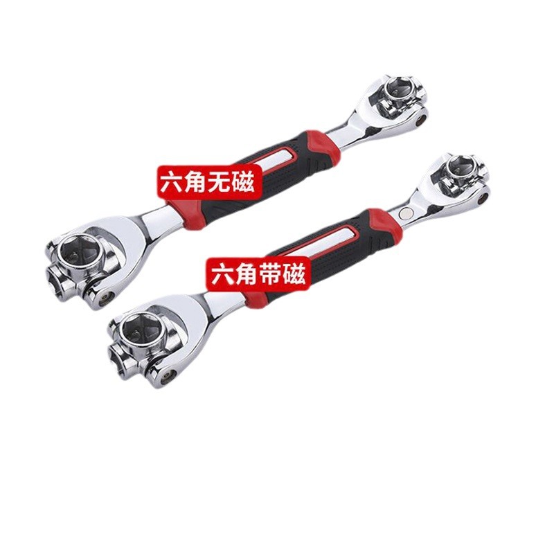 Llave de tubo 8 en 1 juego de seis dientes 8-22mm giratorio con herramientas de hardware de reparación de automóviles para el hogar magnéticas