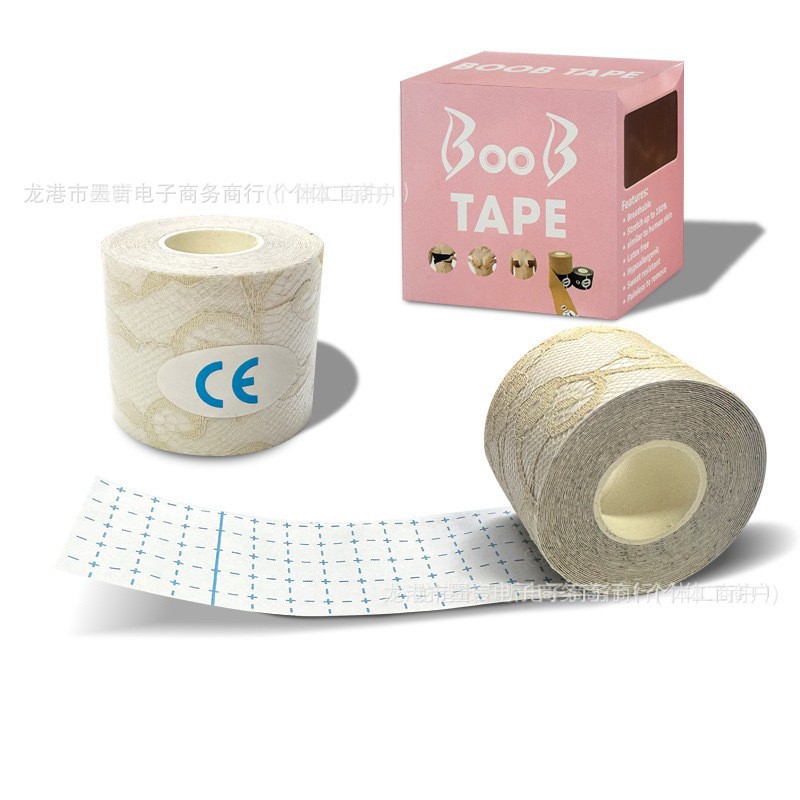 Verano BOOB TAPE pectoral pegatinas de silicona pegatinas anti-caída velcro invisible deportivo se puede usar