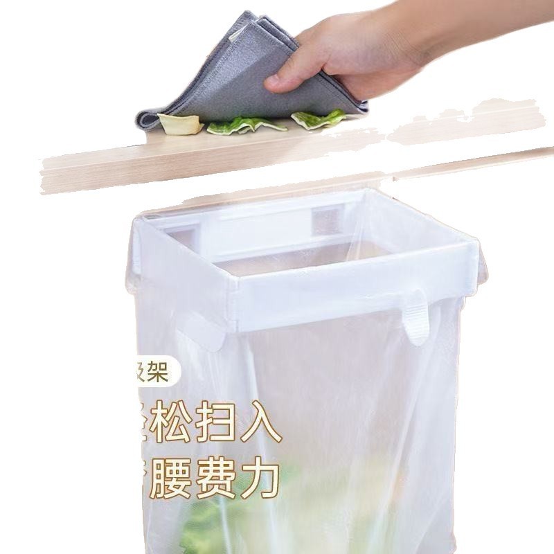 折りたたみゴミラック日本製壁掛けホームデスクトップウォールキャビネット多機能折りたたみ収納ゴミ袋ホルダー|undefined