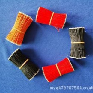 7CM���^���a����5���~�z�zƤ�⏽0.6mm��Ӿ��l����O�ܼ�����