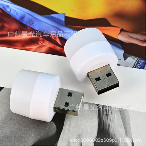 Night light for bedroom, LED energy-saving lamp, table lamp for bed for breastfeeding, eyes protection