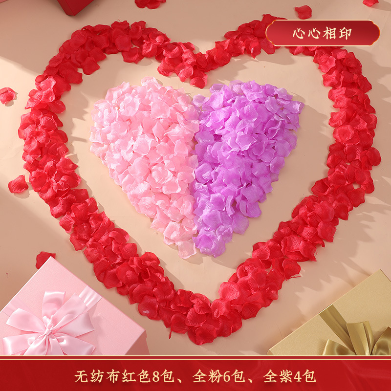 Red_Real Petals [Heart to Heart_Set]