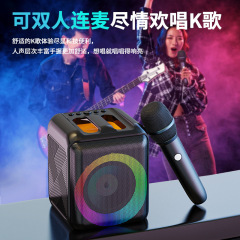 屋外高品質カラオケ Bluetooth スピーカーポータブル充電式ワイヤレスマイクスクエアダンススピーカー