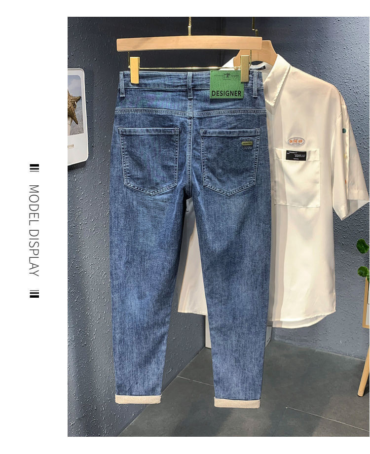Jeans new autumn elastic slim fit straight trendy brand versatile casual men's small leg long pants trend_vogarts.com