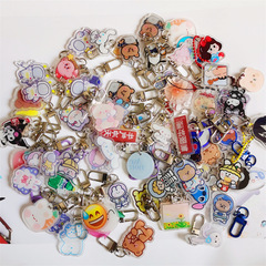 CY Cute Cartoon Pin 100 Pieces Children's Back-to-School Creative Gift Kindergarten Small Gift Student Award