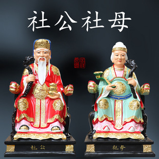 �R88cm���ع������������֬���������繫��ĸ���ع�������һ��