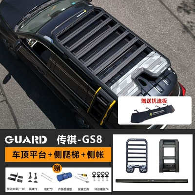 Explorer Off-Road Modified Roof – Roof rack - roof-platform-ladder-vinyl-side-tent