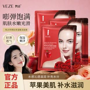 Product Media