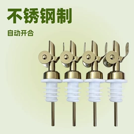 其他酒具;清洁球/刷;锅刷、碗刷