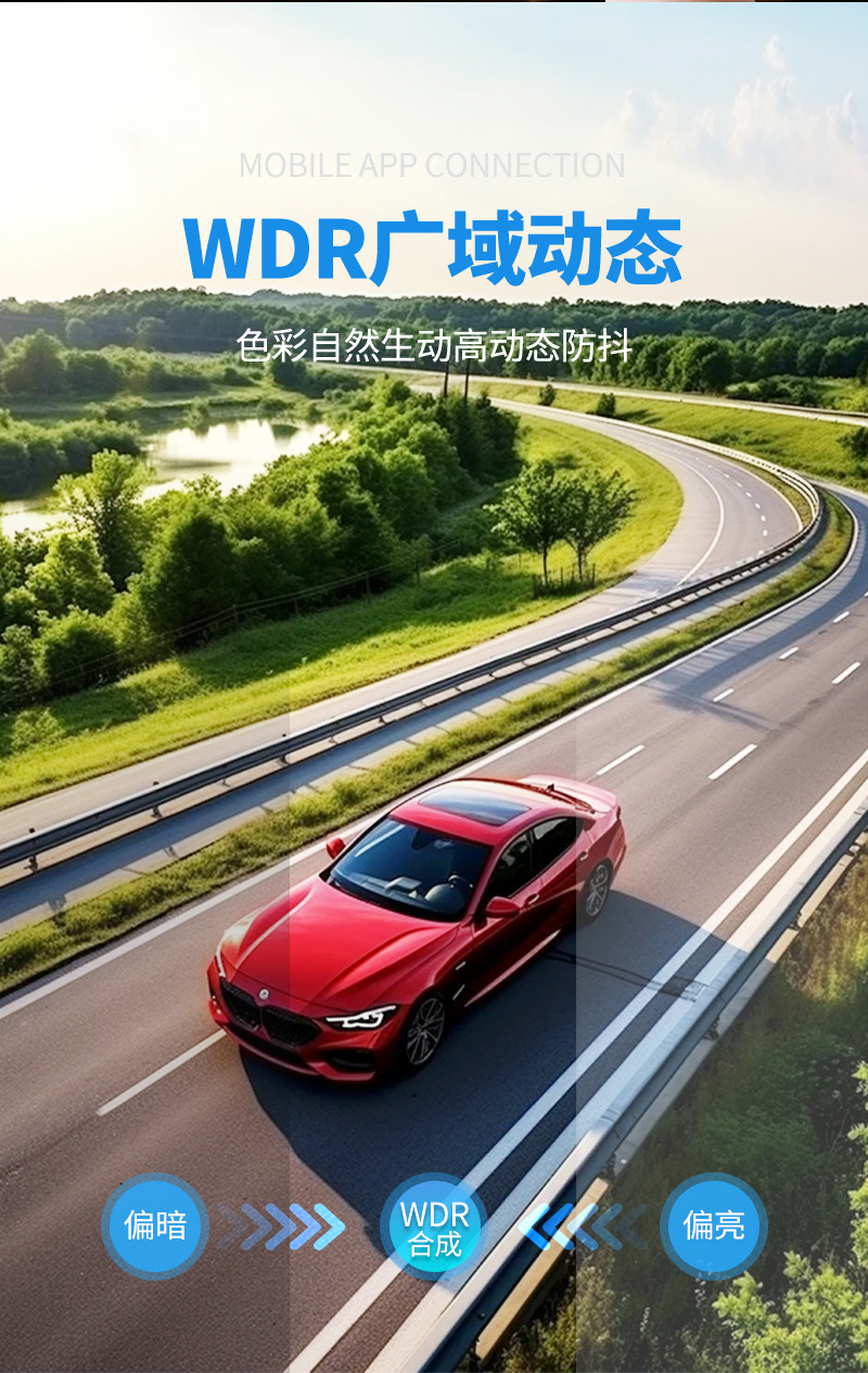Car-mounted 4K dashcam, rearview mirror hidden front and rear dual-lens reversing night vision recorder with mobile app