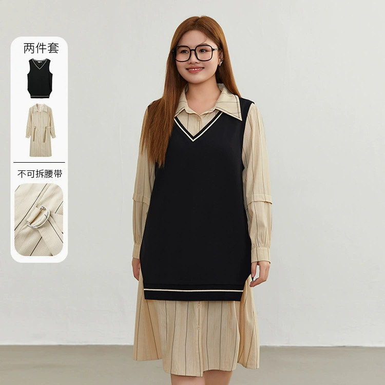 Xianlixiu, женская одежда больших размеров, рабочая одежда, простой элегантный стиль в консервативном стиле, уменьшающий возраст костюм-двойка, толстый мм, весна 2024, новый стиль