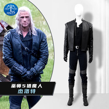 漫路云霄美剧猎魔人5杰洛特cos服装白狼同款cosplay皮衣全套男定