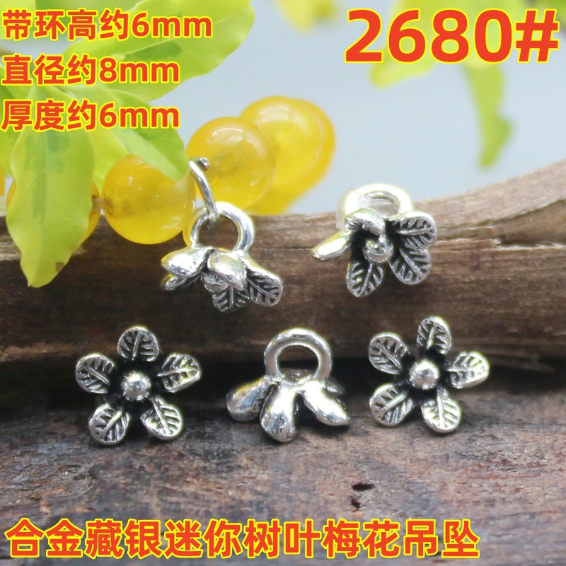 2680magpie (3)