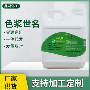 ���Iˮ�ԉT��ɫ�{ �{ɫˮ�ԉT����ɫ�� ���⠝���z���{ɫ��ɫ�{