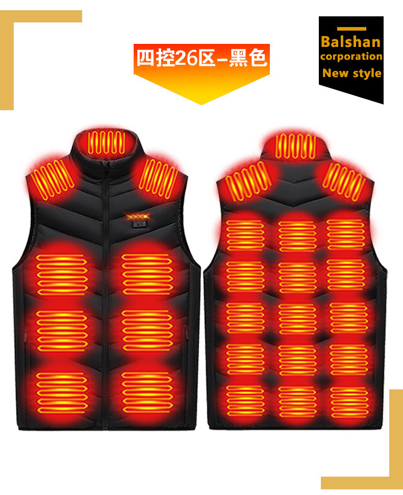 M01 블랙 4구 스위치 (26구역) (보조 배터리 미포함)