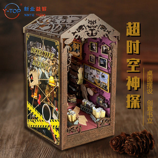 Time-Traveling Detective Wooden Bookends DIY Handmade Cabin Creative Decoration Ornaments Adult Stress-Relief 3D Puzzle Gift