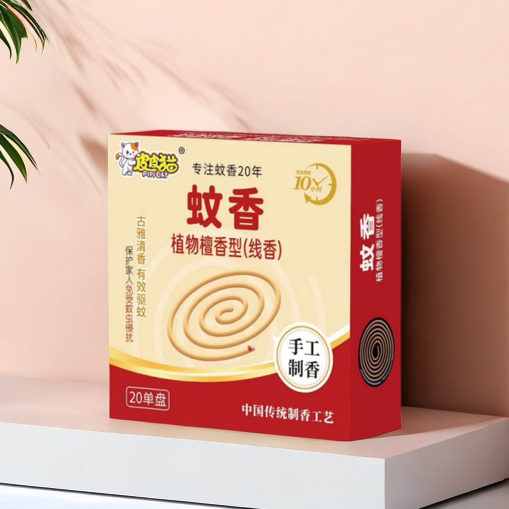 Pipi Cat Mosquito Killer King Handmade Sandalwood Traditional Household Mosquito Repellent Fragrance Wholesale Line Insect Repellent Dropshipping