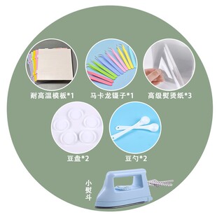 KKƴ������������͸ߜ�ģ��ƴ���ֹ�diy���ϰ��決�����C��
