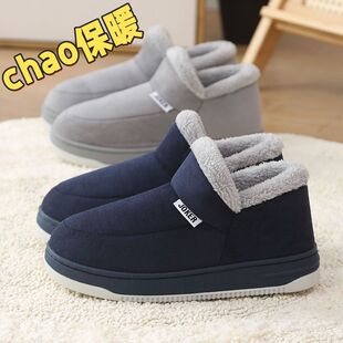 ������ʿ��������Ь��ů������Ь�Ӽ��⴩�ߎ�Ь�Ӻ�ë�޲���Ь