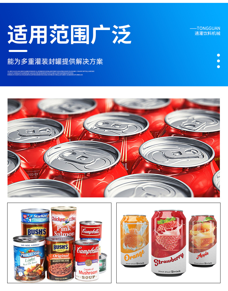 详情_07