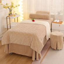 �W�t�؃r�L�����ļ���ţ�̽q���μӺ�Ħ�t������