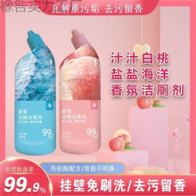 �RͰ���`�����մɲ����坍�����Ï�������ȥ�۳�������՝���Һ