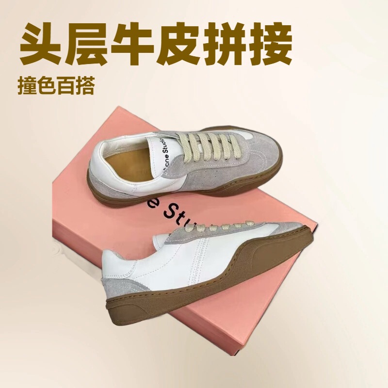 2024 Spring/Summer German Training Shoes Designer Brand Fashionable Women's Casual Versatile Comfortable Sneakers White Shoes