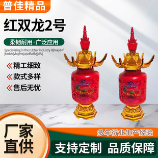 �S��ֱ�N�t�p��2̖���Ϟ�T����������ʮ���������������L����