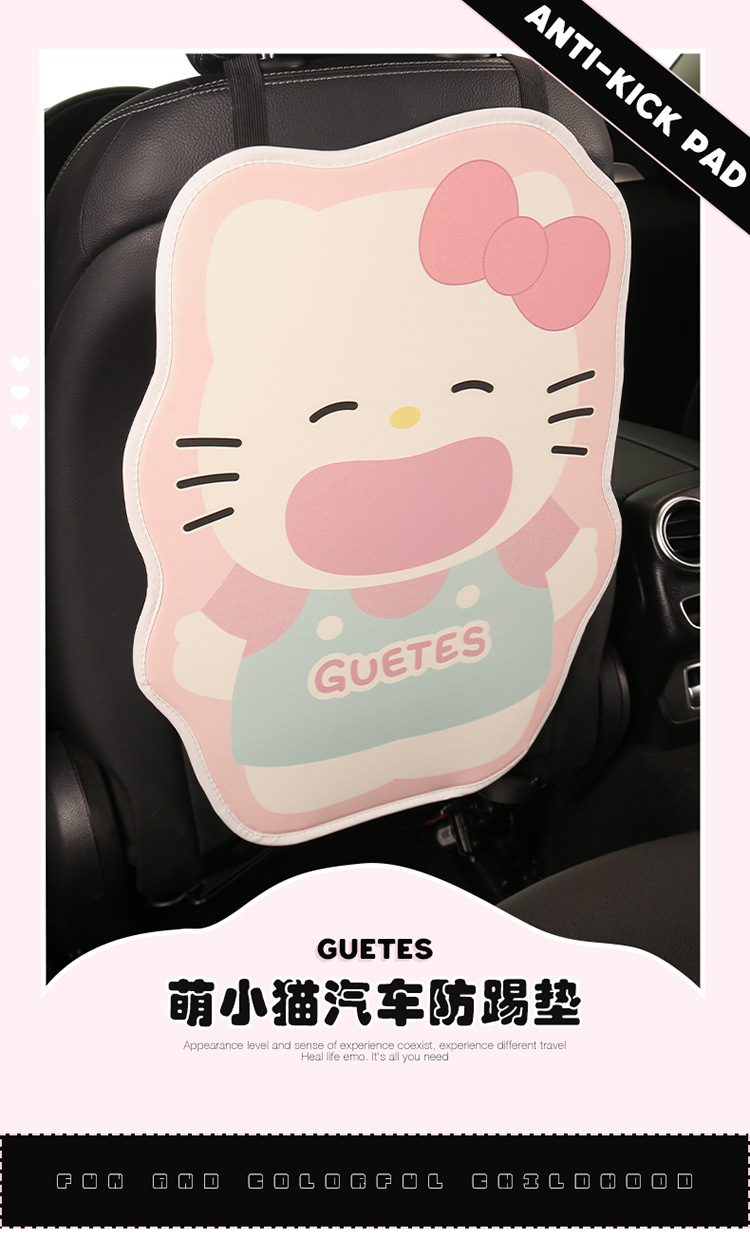 Pink Kt Anti-Kick Pad Cute Ladies Cartoon Car Seat Back Anti-Kick Pad Seat Back Anti-Dirty Anti-Kick Pad