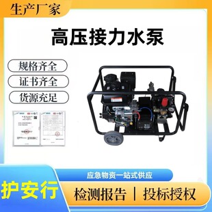 �o����-23�R���ě_�̸߉�ɭ������ˮ��FSTGP-6.0/125��Ĥ������ˮ