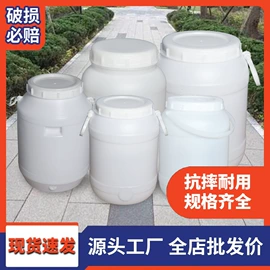 花盆容器;收纳架;厨房置物架