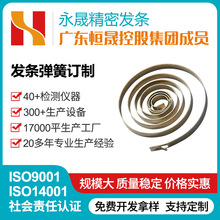 �S�ҹ�������վ����ɹ��������ܰl�l������s�վ��l�l����