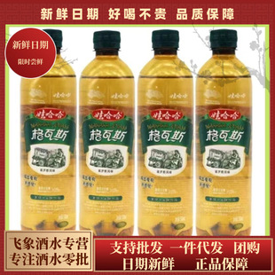 ����˹�޹���530mlƿ�b��ѿ֭�l�ͽ�����_˹�Lζ0̼֬���������