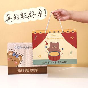 New cartoon horizontal gift bag multi-size large small size gift storage bag tote bag student cartoon paper bag