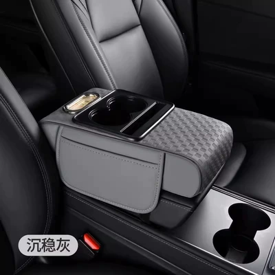 pad, multifunctional leather, four-in-one | Armrest box pad - 3d-embossed-height-increasing-insolegray