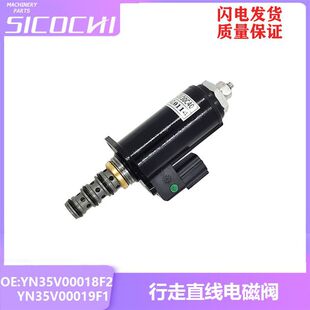 �m�����SK200-6����ֱ��늴��y�G���cYN35V00019F1 YN35V00018F2